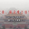 香港2020年全年资料内部公开
