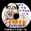 福彩3d彩吧论坛预测分析专家